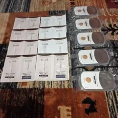 [最終値下げ]ELIXIR サンプルセット