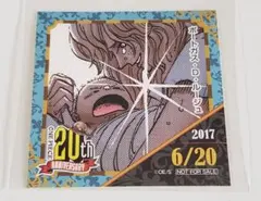 未使用 麦わらストア限定 365日ステッカー 2017.3/17【メリー号】 未使用 麦わらストア限定 365日ステッカー 2017.3/17【メリー号