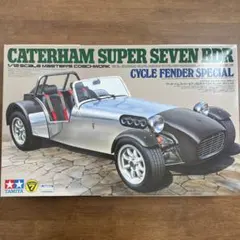 1/12 タミヤ　ケーターハムスーパーセブンBDRサイクルフェンダー タミヤ1/12ケーターハム スーパーセブンBDR サイクルフェンダー