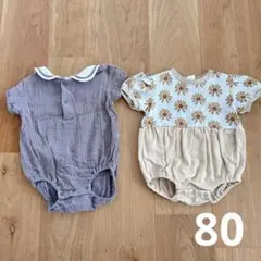ベビーロンパース　2枚セット　セーラー服風　デイジー柄　　80