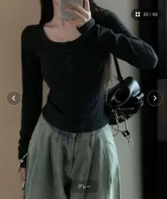 SHEPP ハーフボタン ヘンリーネック リブカットソー グレー M