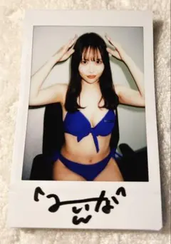 役野満里奈 直筆サイン入りチェキ（A） 匿名配送 - メルカリ