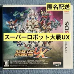[美品] 3DS スーパーロボット大戦UX