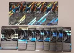 ポケモンカード　コバルオン　セットのサムネイル