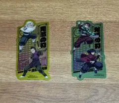 鬼滅の刃　映画特典　炭治郎&富岡義勇　不死川実弥&玄弥