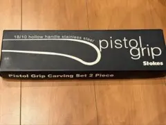 stokes pistol gripのサムネイル