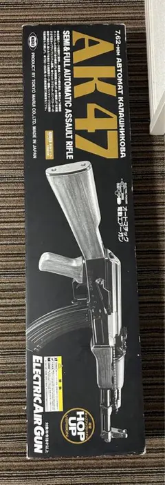 2025年最新】東京マルイ AK47 電動ガンの人気アイテム - メルカリ