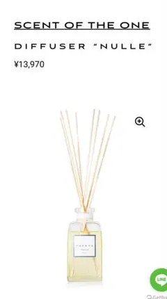 2025年最新】scent of the oneの人気アイテム - メルカリ