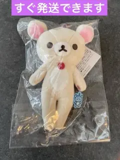 嵐山りらっくま茶房 コリラックマ ぬいぐるみスリーブ - メルカリ