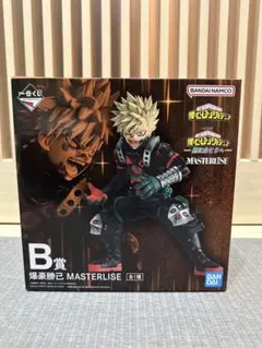 一番くじ 僕のヒーローアカデミア 更に向こうへ B賞 爆豪勝己