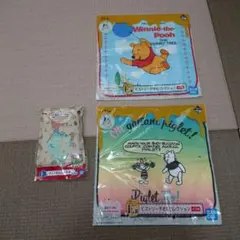 くまのプーさん タオル３枚セット