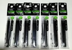 PILOT FRIXION ボールペン替え芯 0.5mm ブラック