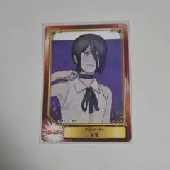 チェンソーマン レゼ SCFカード