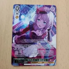 上原ひまり 缶バッジセット Amazon.co.jp: GiGO 上原ひまり 缶バッジ 2024 Summer ver