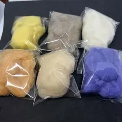 羊毛100% 素材　MIXカラー　シュタイナー