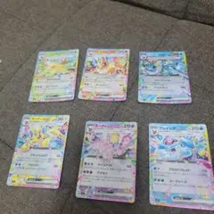 ポケカまとめ売りSR21枚HR5枚SSR5枚UR1枚RRR71枚RR19枚K1枚 ポケモンカード HR、SSR、SR まとめ売り(全5枚) - メルカリ