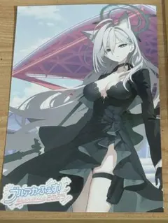 ブルアカふぇす 先生！お写真いいですか？ シロコ テラー ブロマイド&コースター