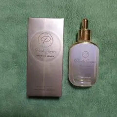 2025年最新】ベルルセボンの人気アイテム - メルカリ