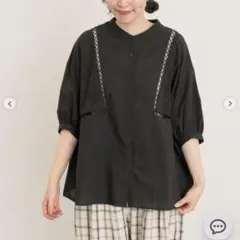 新品☆SM2 レース切替バンドカラーブラウス