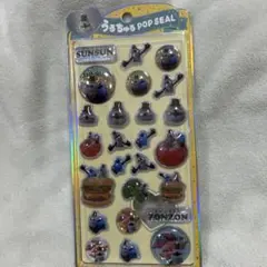 パペットスンスン　うるちゅポップシール　ボンボンドロップシール