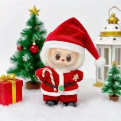 ラブブ着せ替え服 お人形遊び