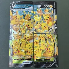 ピカチュウV-UNION RRR 25th VUNION ①