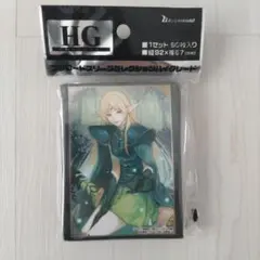 新品未開封 ロードス島戦記 ディードリット スリーブ