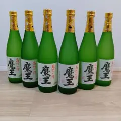 らんらん様専用　魔王　6本（720ml）らくらくメルカリ便のサムネイル