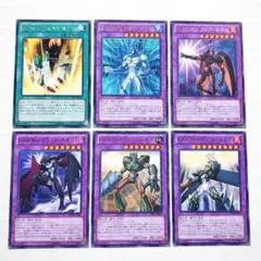 遊戯王 HERO ネオスパーツ DE 字レア 6枚