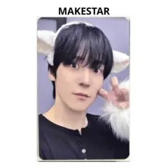 ATEEZ ユノ MAKESTAR トレカ