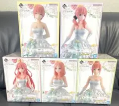 五等分の花嫁 一番くじ 五つ子ゲームファイナル フルコンプリートセット