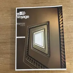 +81(プラス・エイティワン)Voyage Barcelona Issue f…
