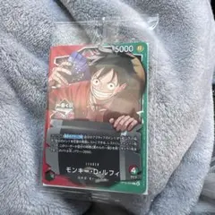 ［美品］ワンピース一番くじ　ルフィ　特典プロモ未開封