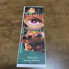 鬼滅の刃 コレクションフェイスカード 竈門炭治郎