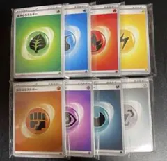 TAXI様 リクエスト 2点 まとめ商品