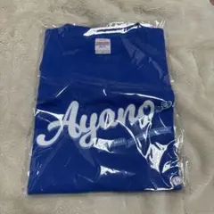2点セット 増田彩乃 Tシャツ タオル ver.2 CUTIESTREET - メルカリ
