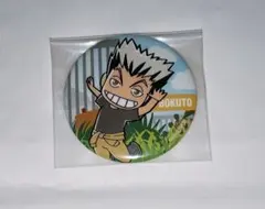 ハイキュー!! トレーディング缶バッジ 木兎光太郎