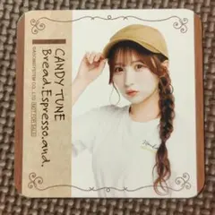 Item thumbnail for item 44395c94-ddc7-4e3d-b195-0b23822af775