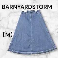 バンヤードストームストーム　　デニムブルー フレアスカートM ウエストゴム