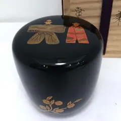 Ｓ６９９　棗　『秋草蒔絵』『竹内幸斎作』　共箱　茶道具 溜塗 干網蒔絵中棗 (共箱)竹内幸斎 - 茶道具販売 栗林園