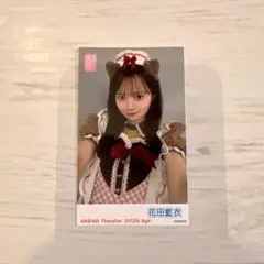 AKB48 花田藍衣 ガラポン チェキ風 生写真 4月 - メルカリ