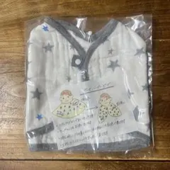 Item thumbnail for item 0b044b63-3a6b-427c-9ca8-baf88d6f050e