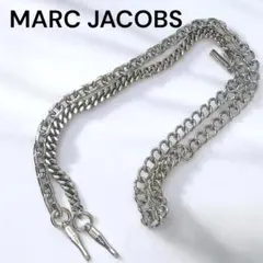 【ほぼ未使用】MARC JACOBS チェーンストラップ バッグ用 シルバー