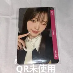 tripleS リン objekt AA330