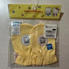 最終価格❤️激レア❤️新品未使用❤️ハローキティベビーズ　ベビーミトンのサムネイル