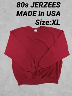 す*︎様 80s JERZEES USA製 無地スウェット XLフェードレッド