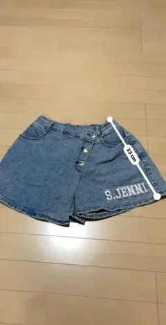 Item thumbnail for item 7cce9be4-c8b2-4802-bca4-b0cbb35fd9d2