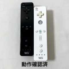 Nintendo wiiリモコン RVL-003 白黒2本セット 1