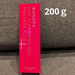【新品・未開封】マナラホットクレンジングゲルマッサージプラス200g