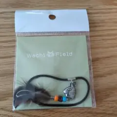 Wachi Field ダヤンフェイクファー ヘアゴム
